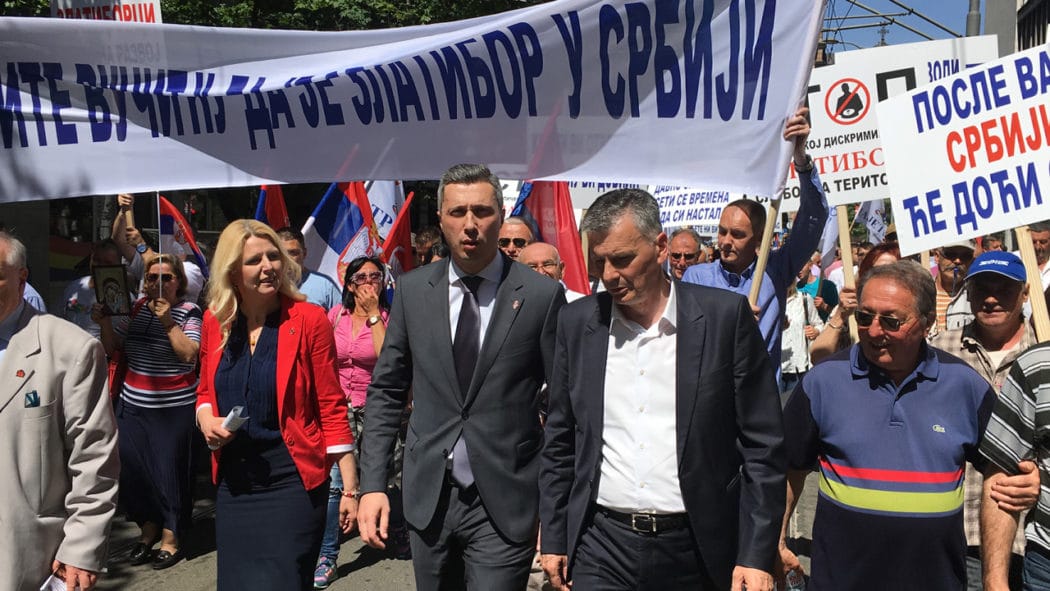 МАРШ НА БЕОГРАД: Стаматовић и Обрадовић за 16. септембар заказали велики протест у престоници МАРШ НА БЕОГРАД: Стаматовић и Обрадовић за 16. септембар заказали велики протест у престоници