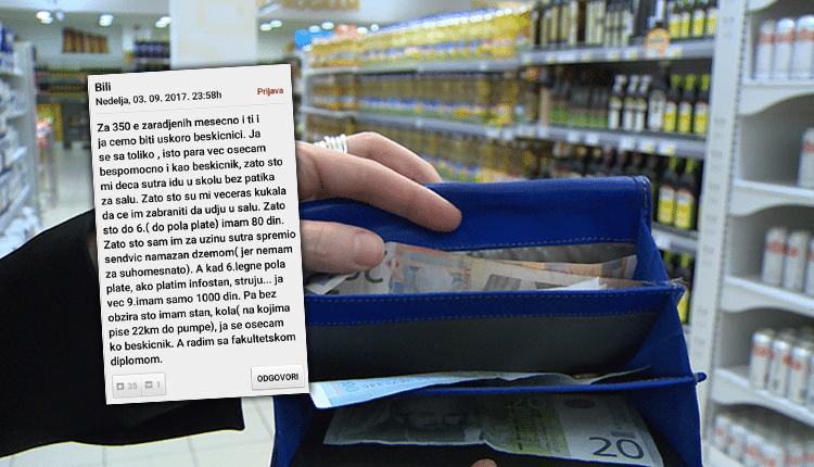 БОЛНА ИСТИНА ЖИВОТА У СРБИЈИ! Осећам се као бескућник у сопственој земљи! БОЛНА ИСТИНА ЖИВОТА У СРБИЈИ! Осећам се као бескућник у сопственој земљи!