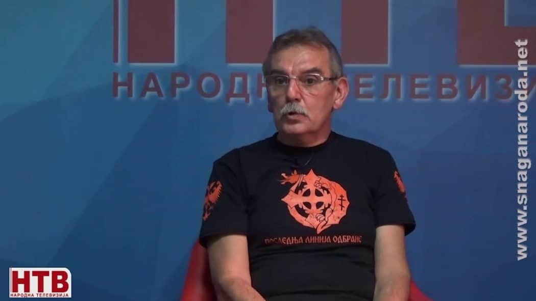 Светозар Радишић: Деца се програмирају за ,,смак света'' (видео) Светозар Радишић: Деца се програмирају за ,,смак света'' (видео)