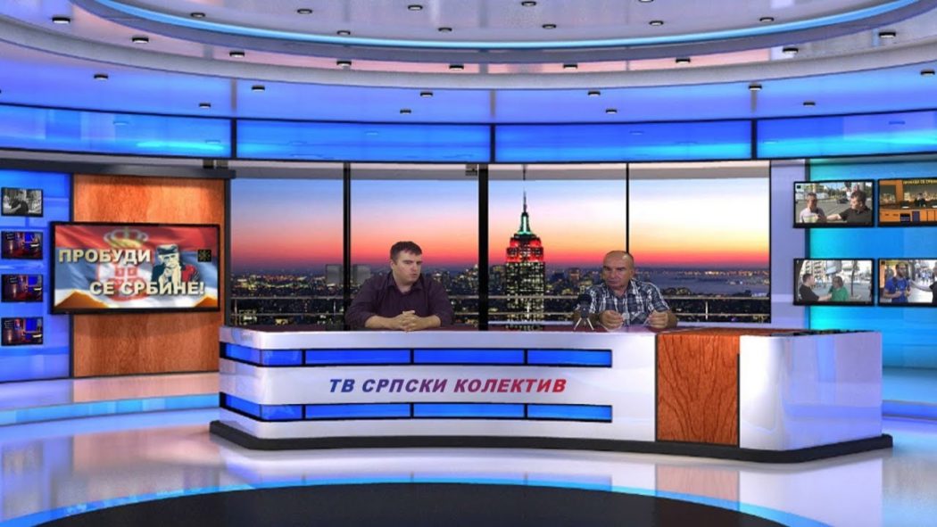 Драган Радовић о новом повећању цене струје, државном криминалу и ратној одштети! (видео) Драган Радовић о новом повећању цене струје, државном криминалу и ратној одштети! (видео)