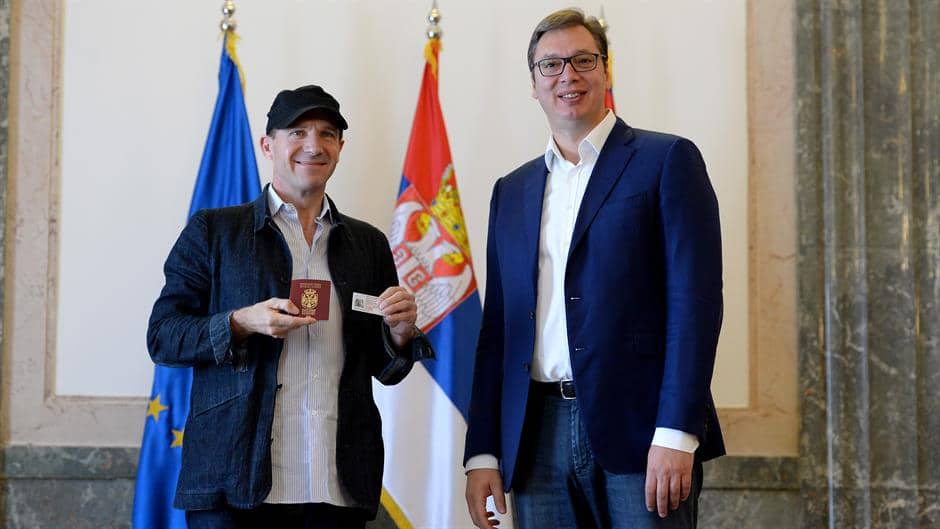 Немилице арче народне паре Немилице арче народне паре