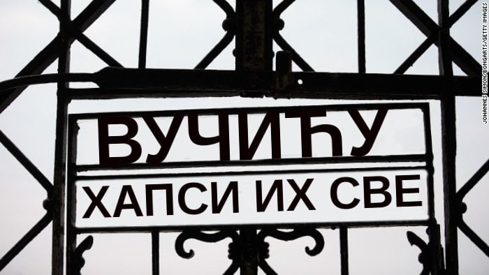ШТА НАМ РАДИ АНА БРНАБИЋ? Концлогор Србија се опасује бодљикавом жицом ШТА НАМ РАДИ АНА БРНАБИЋ? Концлогор Србија се опасује бодљикавом жицом