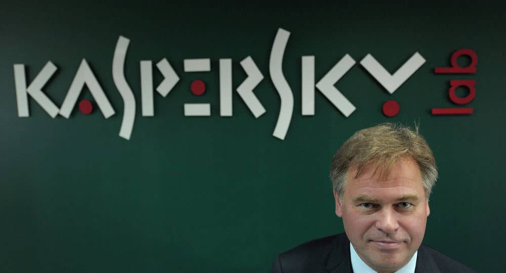 САД забраниле коришћење руског система безбедности „Касперски“ САД забраниле коришћење руског система безбедности „Касперски“