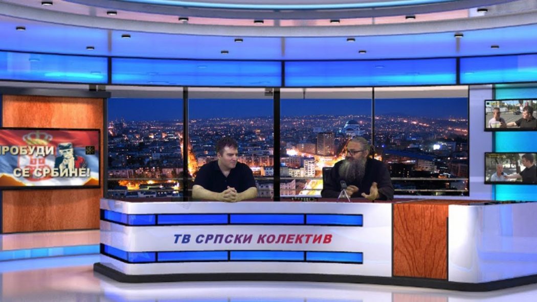 Ауторитет - Монах Антоније: "Сила Божија је у нама"! (видео) Ауторитет - Монах Антоније: "Сила Божија је у нама"! (видео)
