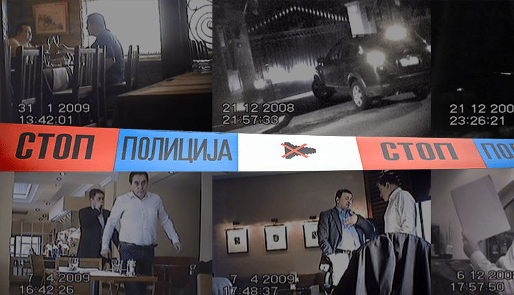 ДРЖАВНИ ФУНКЦИОНЕРИ У ТАЛУ СА НАРКО КАРТЕЛОМ! Актери тајних снимака и даље на високим функцијама у држави ДРЖАВНИ ФУНКЦИОНЕРИ У ТАЛУ СА НАРКО КАРТЕЛОМ! Актери тајних снимака и даље на високим функцијама у држави
