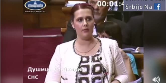 Аман људи, па ови напредњаци су сви до једног неписмени и мутави! (видео) 1
