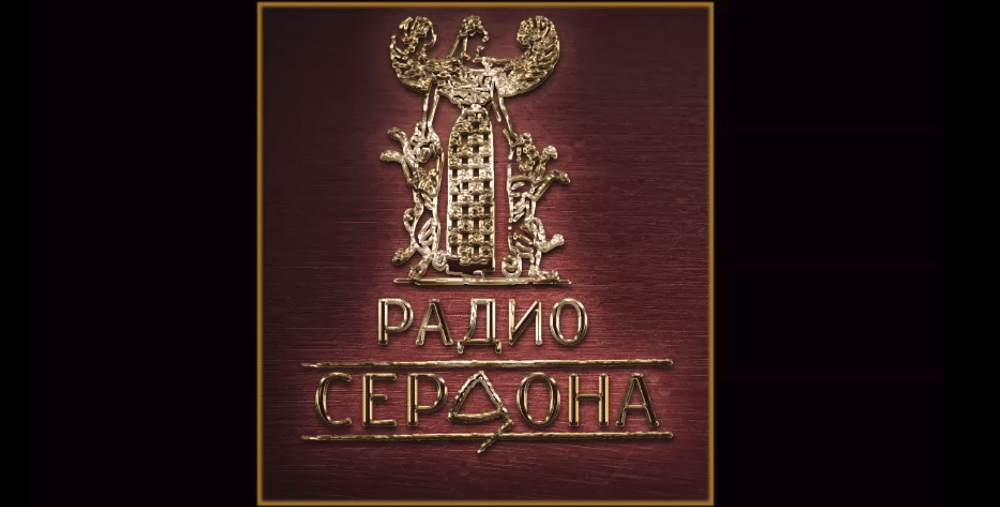 Саша Рудић и Вилибалд Ерић "Српска напредна странка не постоји" (видео) Саша Рудић и Вилибалд Ерић "Српска напредна странка не постоји" (видео)