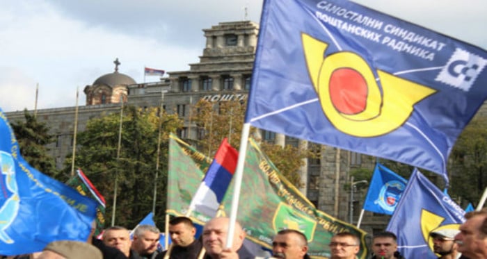 И запослени у Пошти најавили протест И запослени у Пошти најавили протест