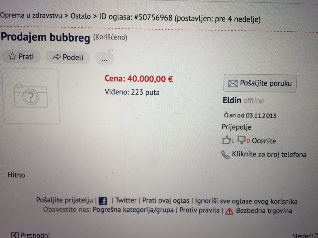 Народ је почео да продаје органе на Интернету да би преживео! Народ је почео да продаје органе на Интернету да би преживео!