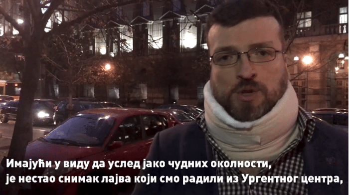 Изјава Срђан Ного након саобраћајног удеса: ,,Двери не могу да ућуткају!'' (видео) Изјава Срђан Ного након саобраћајног удеса: ,,Двери не могу да ућуткају!'' (видео)