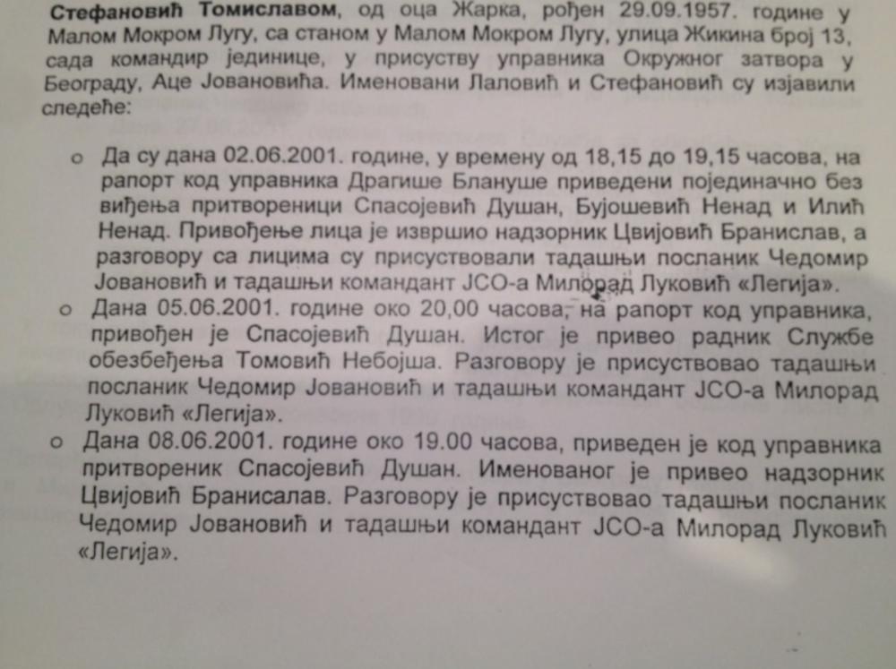 Чедомир Јовановић код Ђинђићевих убица у затворској посети 12 пута (фото)