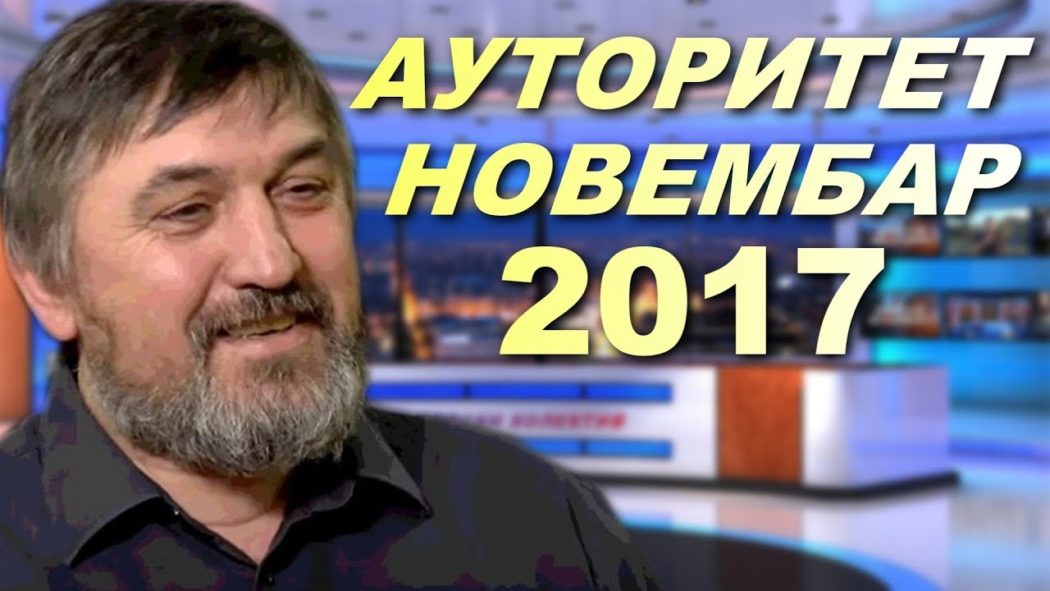 Југослав Петрушић: "Војислав Шешељ је мали, бедан и ситан црв" (видео) Југослав Петрушић: "Војислав Шешељ је мали, бедан и ситан црв" (видео)