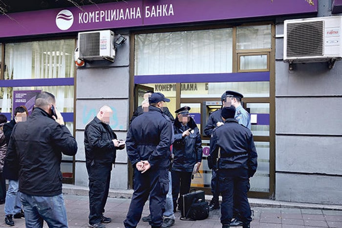 Мутава, пусти продају Комерцијалне него шта ради БИА тамо?