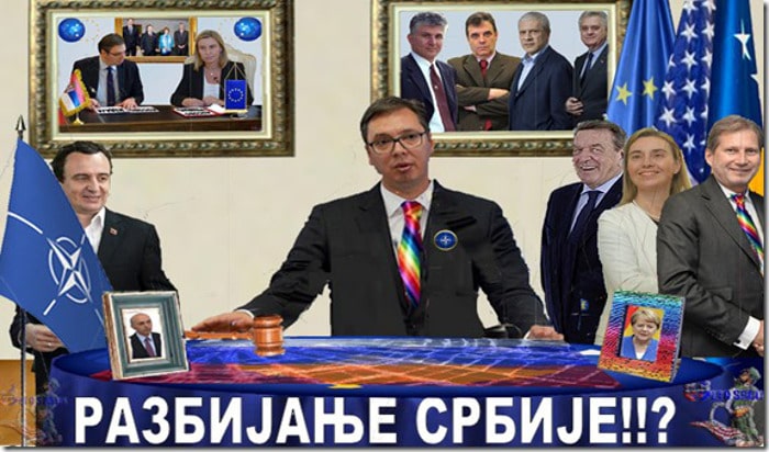 Пројекат разбијања Србије и Вучићева улога Пројекат разбијања Србије и Вучићева улога