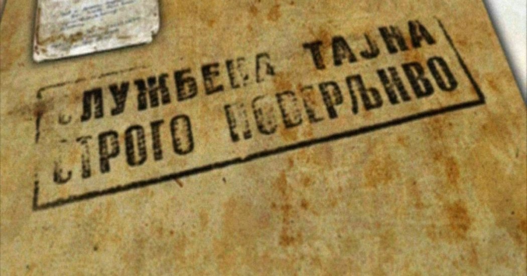 Досијеи крију убице у српској дијаспори