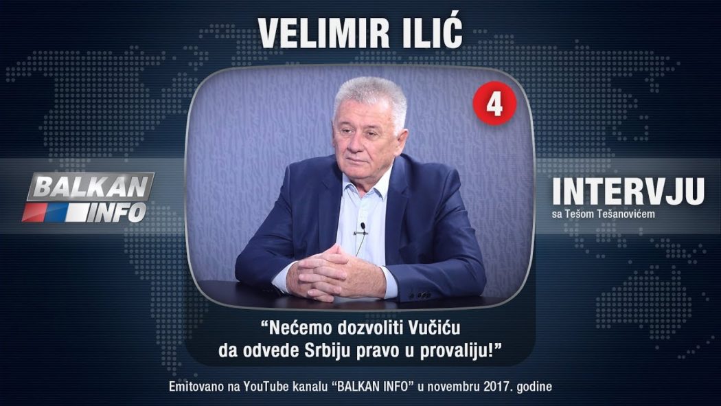 ИНТЕРВЈУ: Велимир Илић - Нећемо дозволити Вучићу да одведе Србију право у провалију! (видео) ИНТЕРВЈУ: Велимир Илић - Нећемо дозволити Вучићу да одведе Србију право у провалију! (видео)