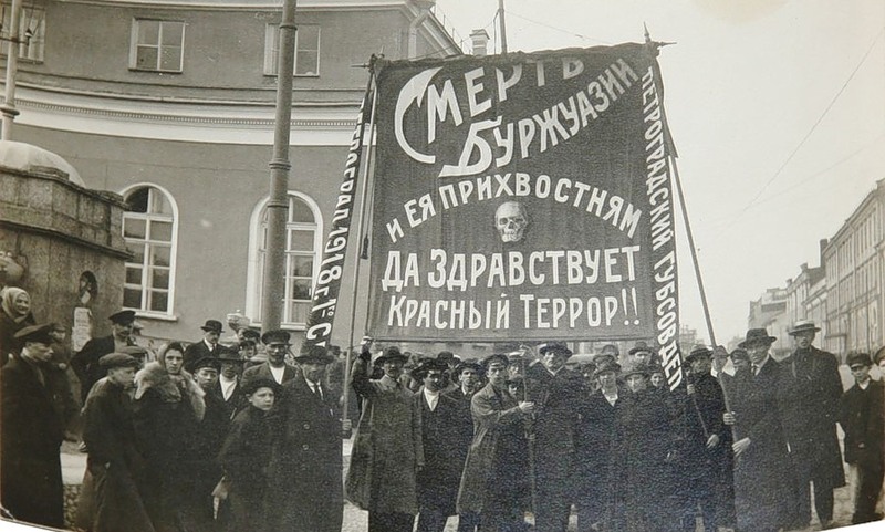 Бољшевичка револуција и рат против Христа Бољшевичка револуција и рат против Христа