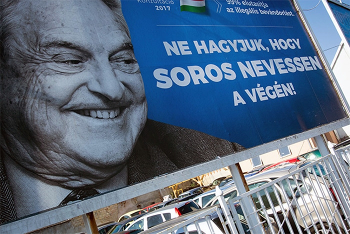 Орбанова странка против "Сорошевог плана" Орбанова странка против "Сорошевог плана"