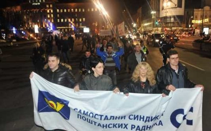 Протестна шетња поштанских радника: Нећемо одустати! Протестна шетња поштанских радника: Нећемо одустати!
