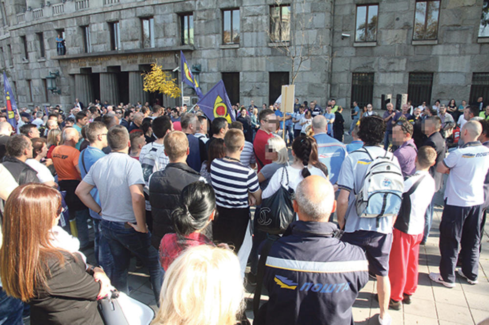 ЏАБА 13. ПЛАТА: Синдикалци Пошта Србије не одустају од штрајка ЏАБА 13. ПЛАТА: Синдикалци Пошта Србије не одустају од штрајка