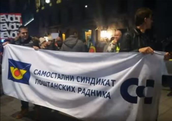 Поштари: Настављамо свакодневне протесте од 21. децембра; главни захтев - враћање на посао 37 суспендованих радника Поштари: Настављамо свакодневне протесте од 21. децембра; главни захтев - враћање на посао 37 суспендованих радника