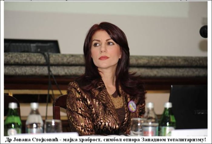 ФАРМАКОМАФИЈА не сме на дебату, зато прогони оне које другачије мисле ФАРМАКОМАФИЈА не сме на дебату, зато прогони оне које другачије мисле