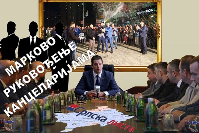 Како Вучић и СНС помажу Тачију да протера Србију са Косова и Метохије Како Вучић и СНС помажу Тачију да протера Србију са Косова и Метохије