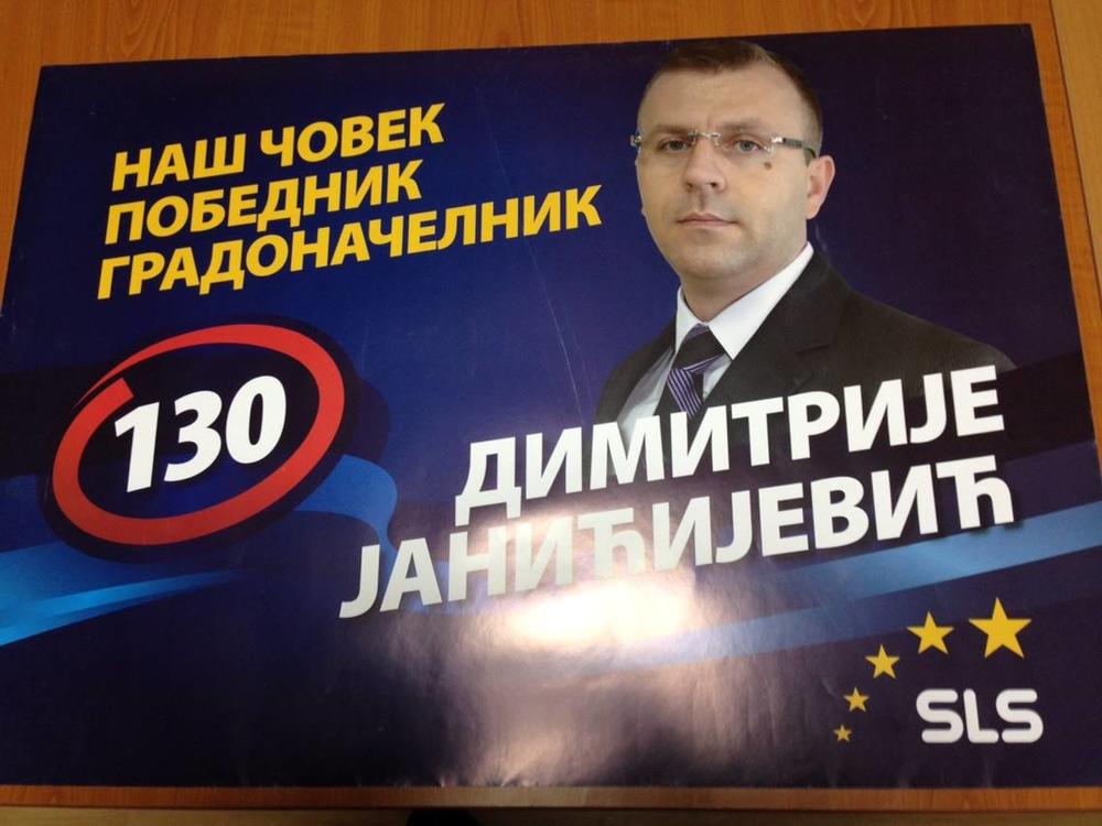 Ко је заиста убио Оливера Ивановића? Ко је заиста убио Оливера Ивановића?