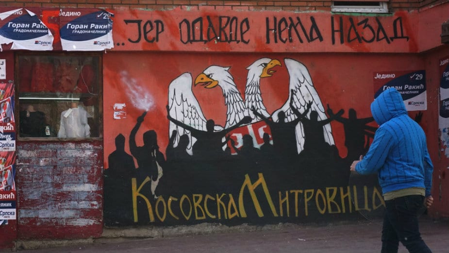 Грађанска иницијатива Оливера Ивановића: О Вучићевој посети КиМ смо сазнали из медија и нико нас није позвао на разговор који је он организовао Грађанска иницијатива Оливера Ивановића: О Вучићевој посети КиМ смо сазнали из медија и нико нас није позвао на разговор који је он организовао