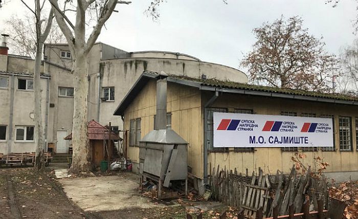СНС отворио канцеларију у бившем концентрационом логору СНС отворио канцеларију у бившем концентрационом логору