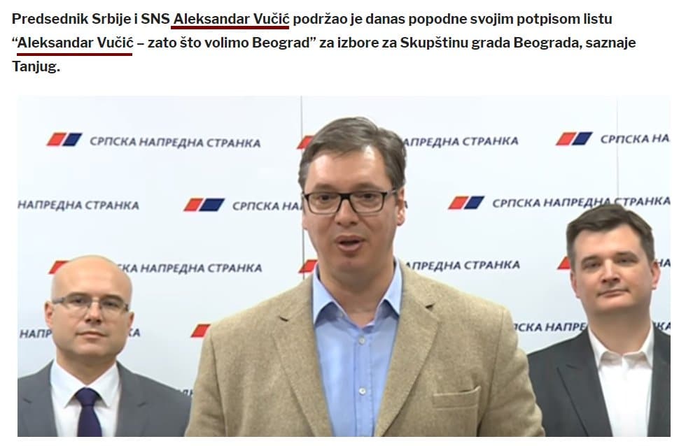 Александар Вучић је подржао листу "Александар Вучић" Александар Вучић је подржао листу "Александар Вучић"