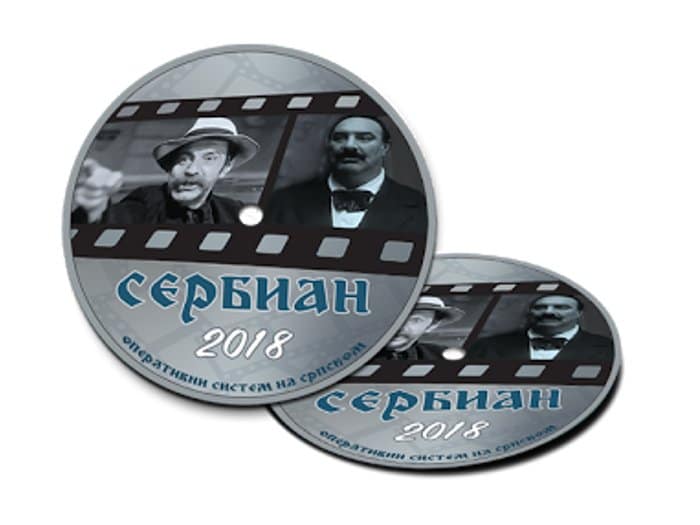 Преузмите нови верзију Дебиан Линукса на ћирилици (видео) Преузмите нови верзију Дебиан Линукса на ћирилици (видео)