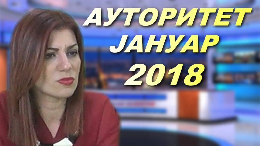 Др Јована Стојковић: "Ударили су на право наше деце, морамо пружити отпор"! (видео) Др Јована Стојковић: "Ударили су на право наше деце, морамо пружити отпор"! (видео)