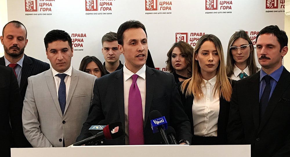 Нова странка у Подгорици: Не пристајемо на антисрпску и антируску Црну Гору Нова странка у Подгорици: Не пристајемо на антисрпску и антируску Црну Гору