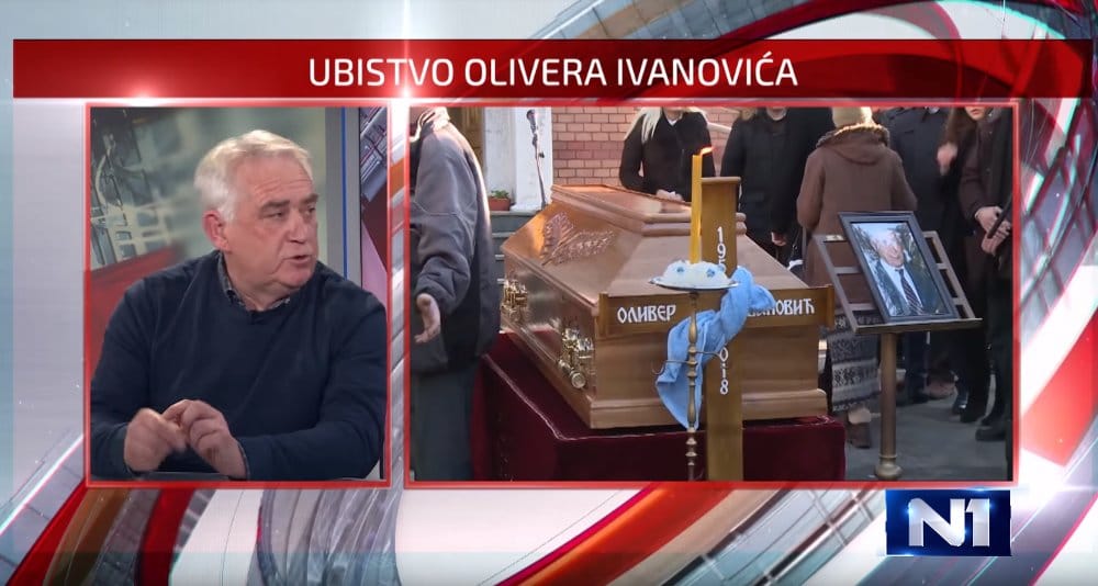 Момчило Трајковић: Оливер Ивановић је анатемисан (видео) Момчило Трајковић: Оливер Ивановић је анатемисан (видео)