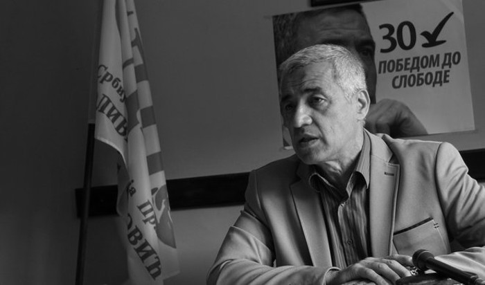 Награда за информацију о убиству Оливера Ивановића удвостручена Награда за информацију о убиству Оливера Ивановића удвостручена