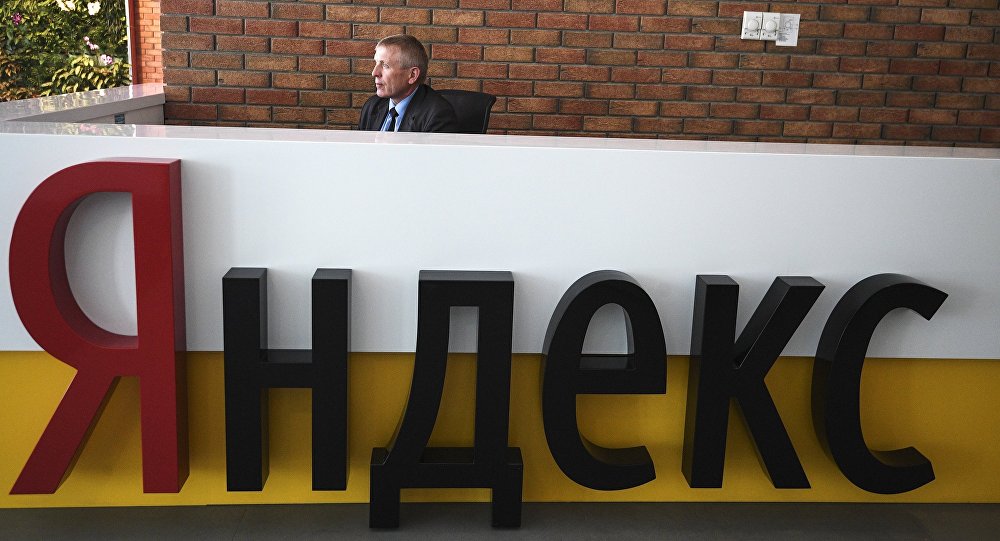„Јандекс“ заинтересован за Србију „Јандекс“ заинтересован за Србију