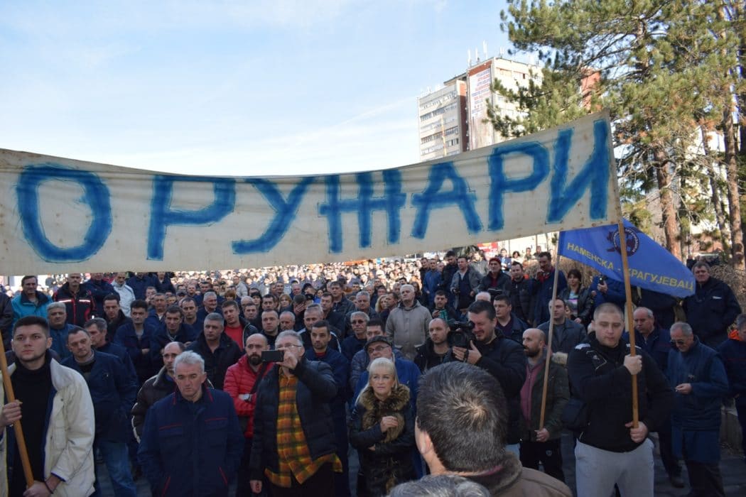 Синдикат оружара Александру Вулину: Повуците закон који омогућава приватизацију наменске индустрије