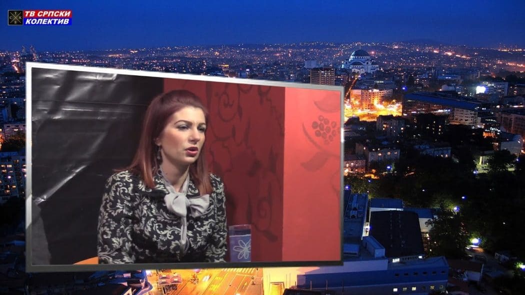 Др. Јована Стојковић: На делу је издаја српског народа! (видео) Др. Јована Стојковић: На делу је издаја српског народа! (видео)