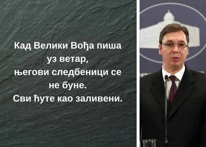 Михаило Меденица: Треба бити државник а не понизни отправник послова амбасада Михаило Меденица: Треба бити државник а не понизни отправник послова амбасада