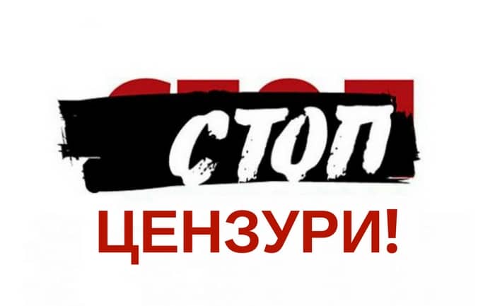 У домену слободе медија Србија оцењена као "прилично неслободна", по индексу демократије као "мањкава демократија" У домену слободе медија Србија оцењена као "прилично неслободна", по индексу демократије као "мањкава демократија"
