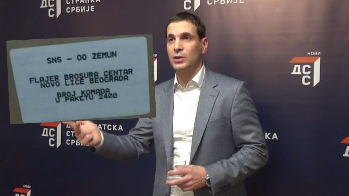 ДСС ничим није демантовао сопствену колаборацију са режимом ДСС ничим није демантовао сопствену колаборацију са режимом