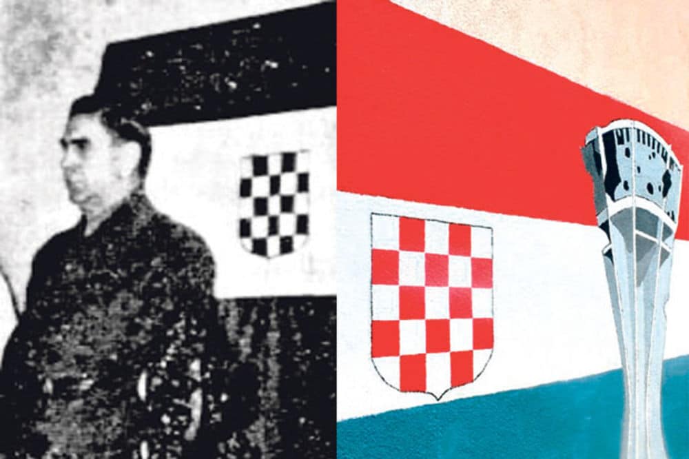 ХРВАТСКА СТРАТЕГИЈА ПРЕМА СРБИЈИ: Заборав и легализација етничког чишћења ХРВАТСКА СТРАТЕГИЈА ПРЕМА СРБИЈИ: Заборав и легализација етничког чишћења