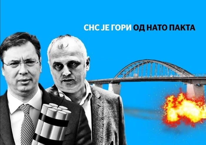 Нацисти и НАТО га нису срушили али напредне издајнике неће преживети! (видео) Нацисти и НАТО га нису срушили али напредне издајнике неће преживети! (видео)