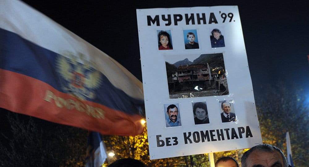 MONTENEGRO: Забранили полагање венаца жртвама НАТО агресије MONTENEGRO: Забранили полагање венаца жртвама НАТО агресије