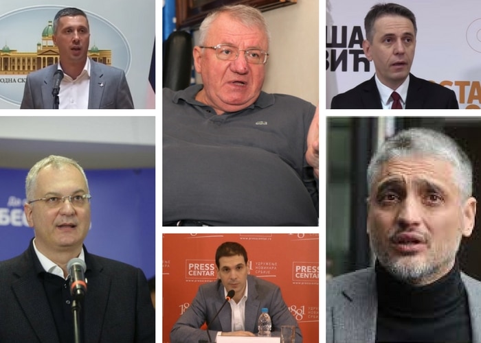 На политичком сметлишту: ДС, СРС, ДСС, ЛДП-а, ДЈБ-Двери... На политичком сметлишту: ДС, СРС, ДСС, ЛДП-а, ДЈБ-Двери...