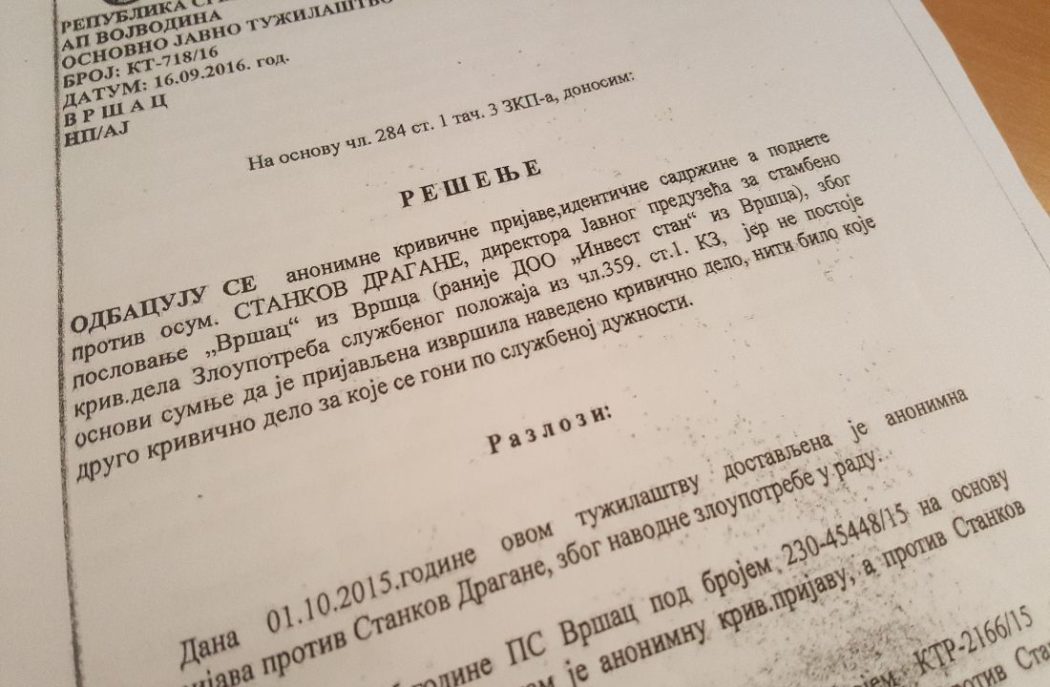 Тужилаштво: Јавни новац употребљен за потребе СНС-а није кршење закона?! Тужилаштво: Јавни новац употребљен за потребе СНС-а није кршење закона?!