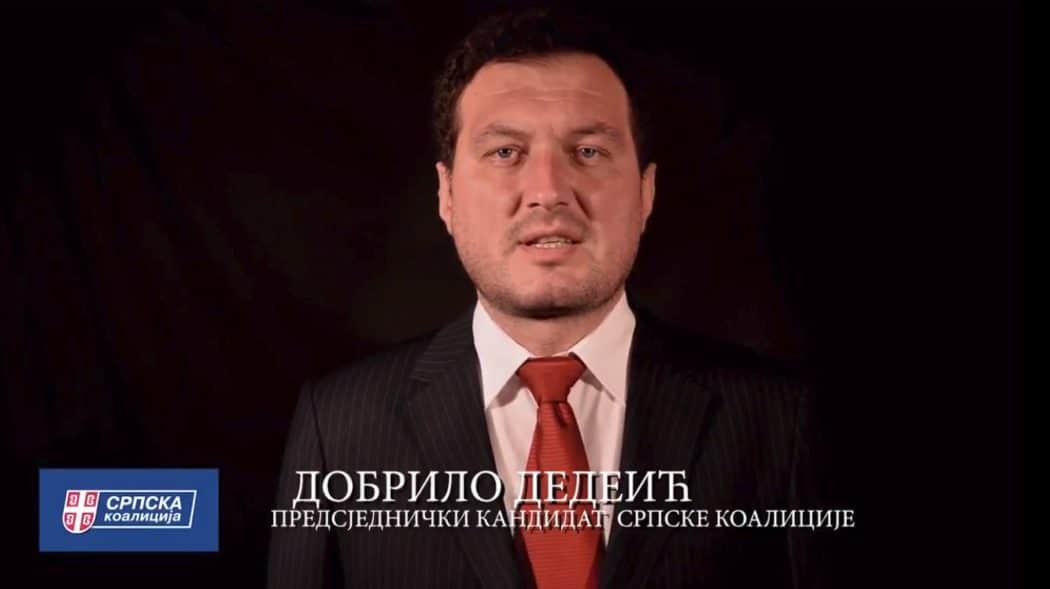 ДЕДЕИЋ: Једини сам предсједнички кандидат који није за улазак ЦГ у ЕУ (видео) ДЕДЕИЋ: Једини сам предсједнички кандидат који није за улазак ЦГ у ЕУ (видео)
