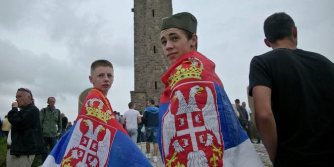 [Слика: srbi-660x330.jpg]