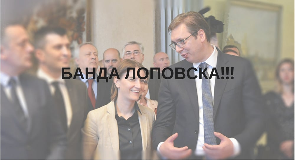 Цвијетин Миливојевић: О српском вишестраначју, детету, мајци и крокодилу Цвијетин Миливојевић: О српском вишестраначју, детету, мајци и крокодилу